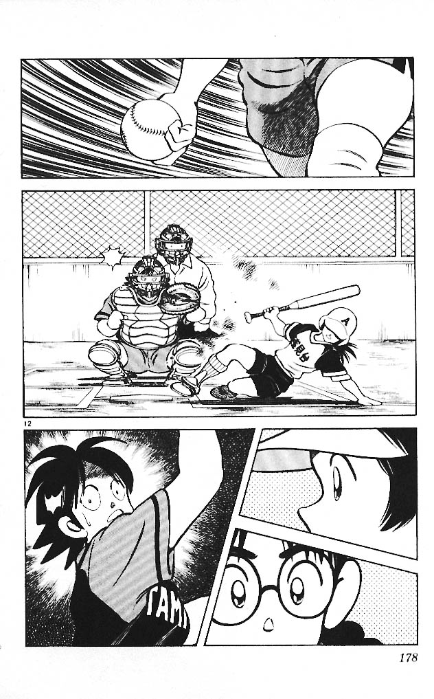 img Itsumo misora 12